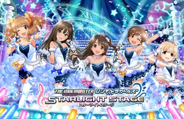 スマートフォン向けゲームアプリケーション「アイドルマスター シンデレラガールズ スターライトステージ」が配信開始から1週間で400万ダウンロードを突破