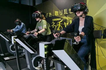 新宿にVRエンターテインメント施設「VR ZONE SHINJUKU」を期間限定でオープン