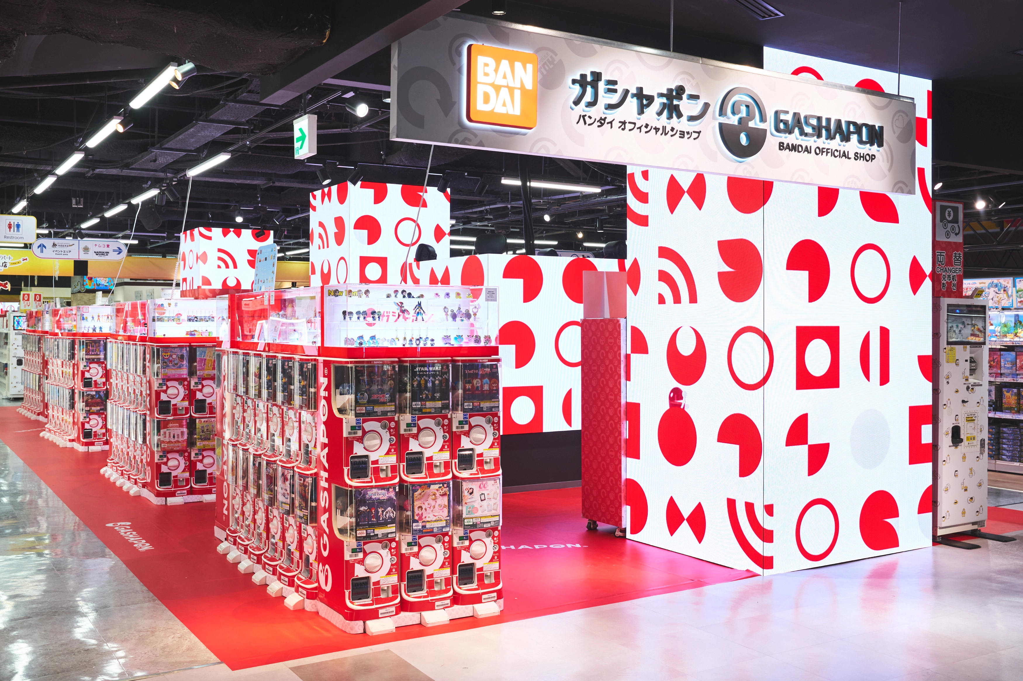 東京・池袋の「ガシャポンバンダイオフィシャルショップ」と「ガシャポンのデパート」が設置台数4,096面でギネス世界記録™に認定