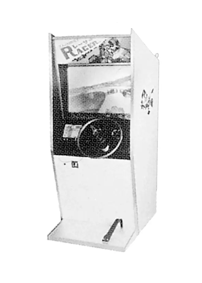 Developed Racer, a driving simulation game. Projection equipment using 3D models that were innovative for the time period became popular, and it became a hit machine.