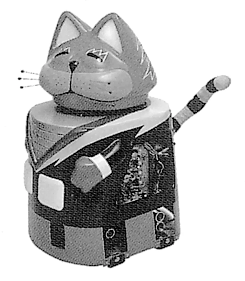 Introduced the Nyamco maze-solving robot.