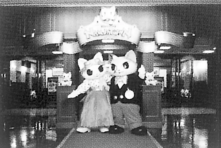Opened Namco NAMJATOWN, one of Japan’s largest indoor theme parks, in Ikebukuro, Tokyo.