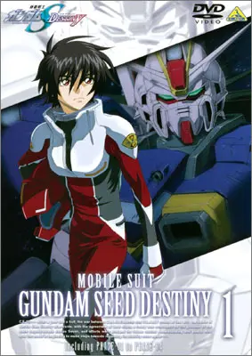 With its 10th installment of for-sale DVDs in the series, cumulative shipment volume of Mobile Suit Gundam SEED DESTINY surpassed
      one million units.