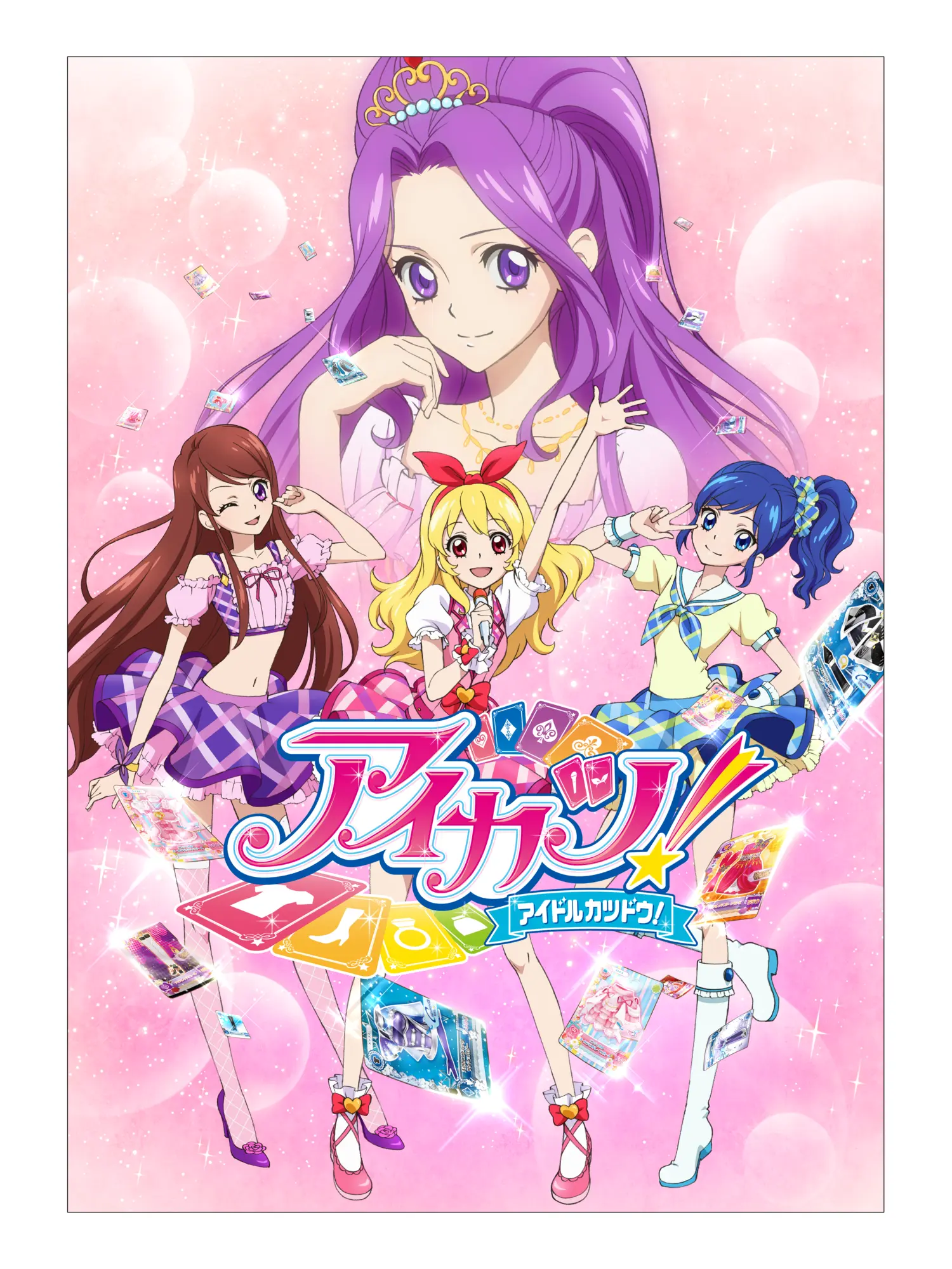 Products related to Aikatsu!, which is an original Group IP, became
major hits.