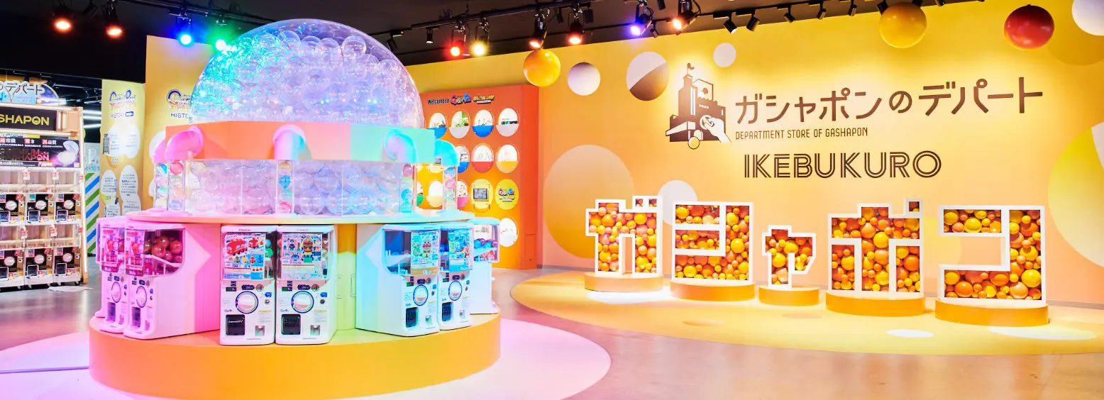 Opened capsule toy store “Gashapon ‘no’ department store” Ikebukuro Flagship Store, one of the largest capsule toy specialty stores in the world, in Ikebukuro, Tokyo. With 3,010 installed machines, the store is recognized by Guinness World Records&trade;.