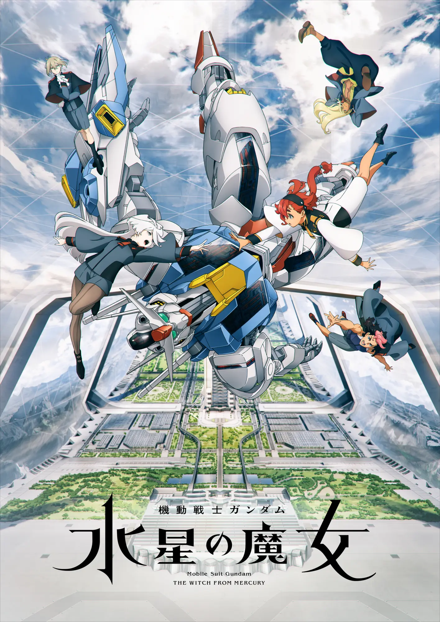 Broadcasting commenced for Mobile Suit Gundam THE WITCH FROM MERCURY,a new TV anime in the Gundam series.