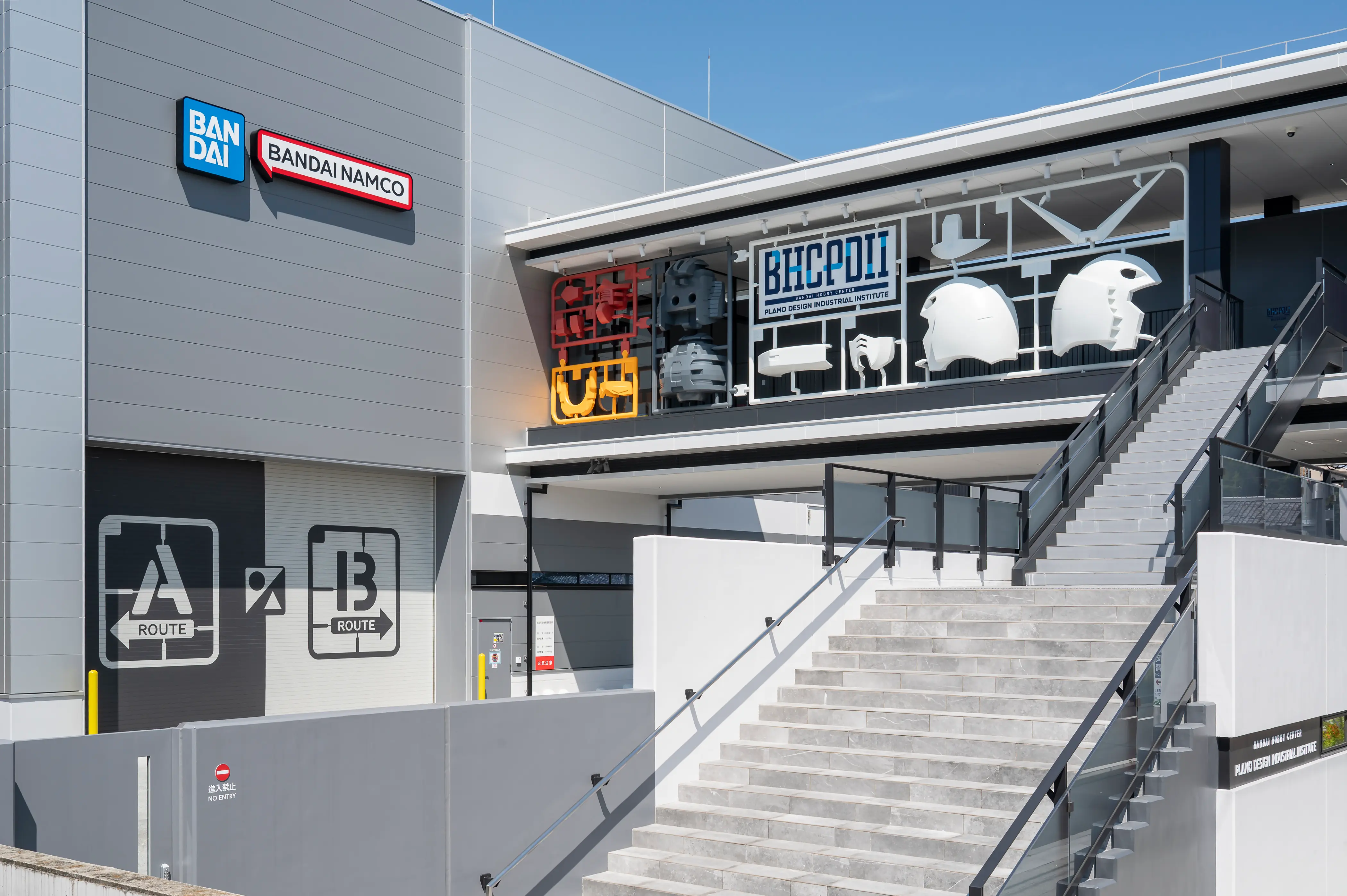 Commenced operations at BANDAI SPIRITS CO., LTD.’s new
model kits production factory, BANDAI HOBBY CENTER
PLAMO DESIGN INDUSTRIAL INSTITUTE (BHCPDII).