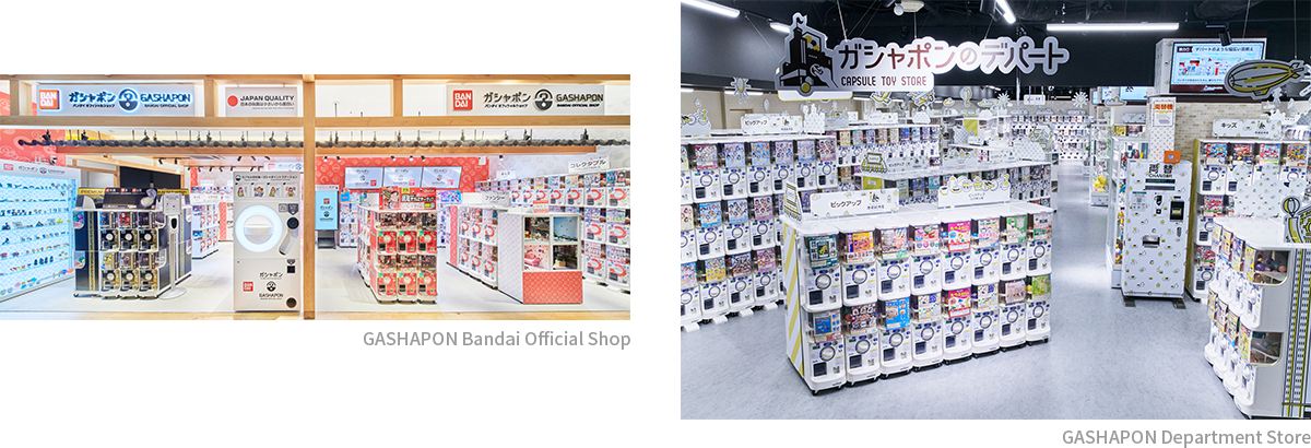GASHAPON Bandai Official Shop, GASHAPON Department Store