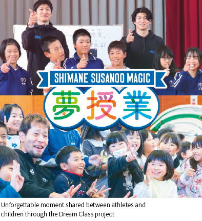 Photo:Unforgettable moment shared between athletes and children through the Dream Class project