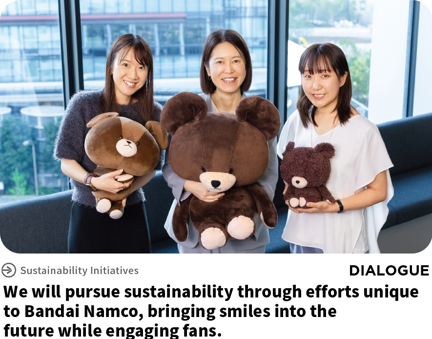 Sustainability Initiatives