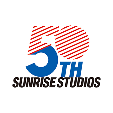 サンライズ50周年