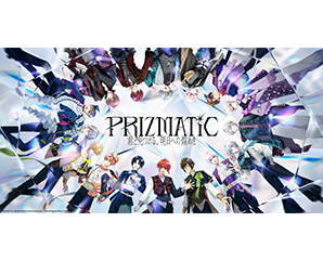アイドリッシュセブン