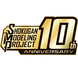 SMP [SHOKUGAN MODELING PROJECT]