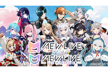 MEWLIVE / MEWLIVE UNIVERSE