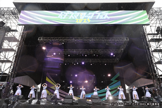 A photo of Inazuma Rock Festival 2023 stage.