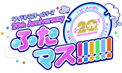The logo of the IDOLM@STER Manhole Project: FUTAM@S!!!!!!