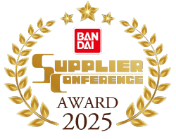 The logo of BANDAI Supplier Award.