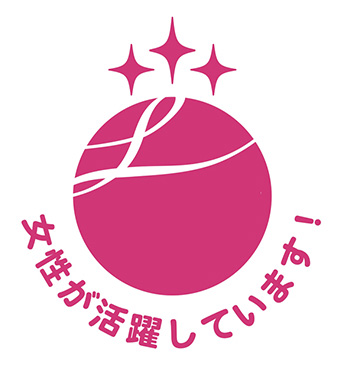 The logo of Eruboshi Certification
