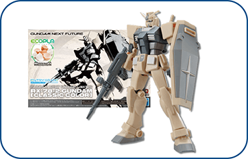 写真：卵の殻でつくられたガンダム