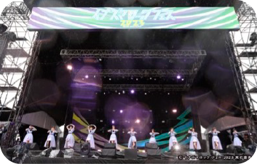 写真：イナズマロックフェス 2023のステージ